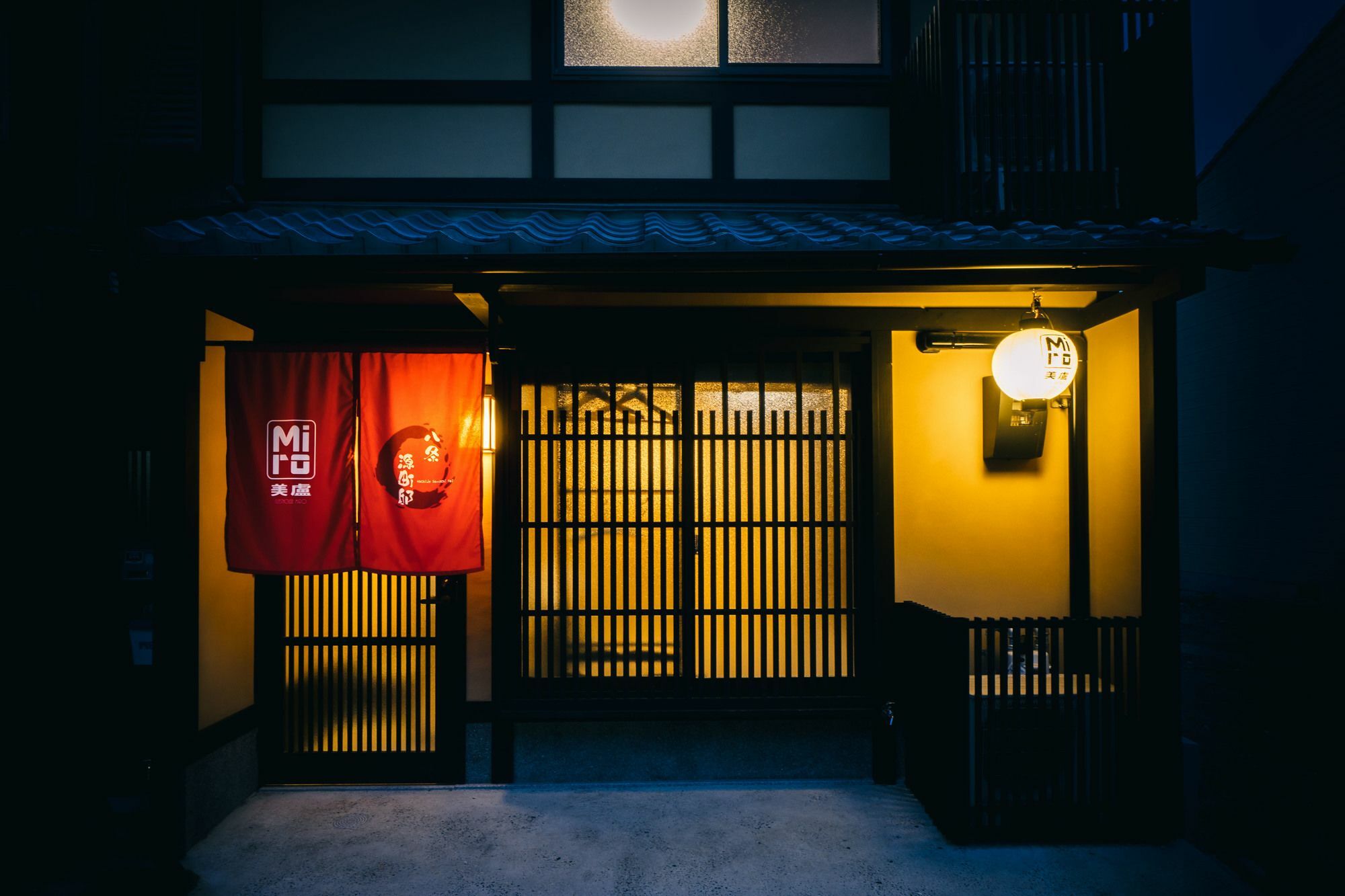 Miro Hachijo Genmachi Tei Casa de férias