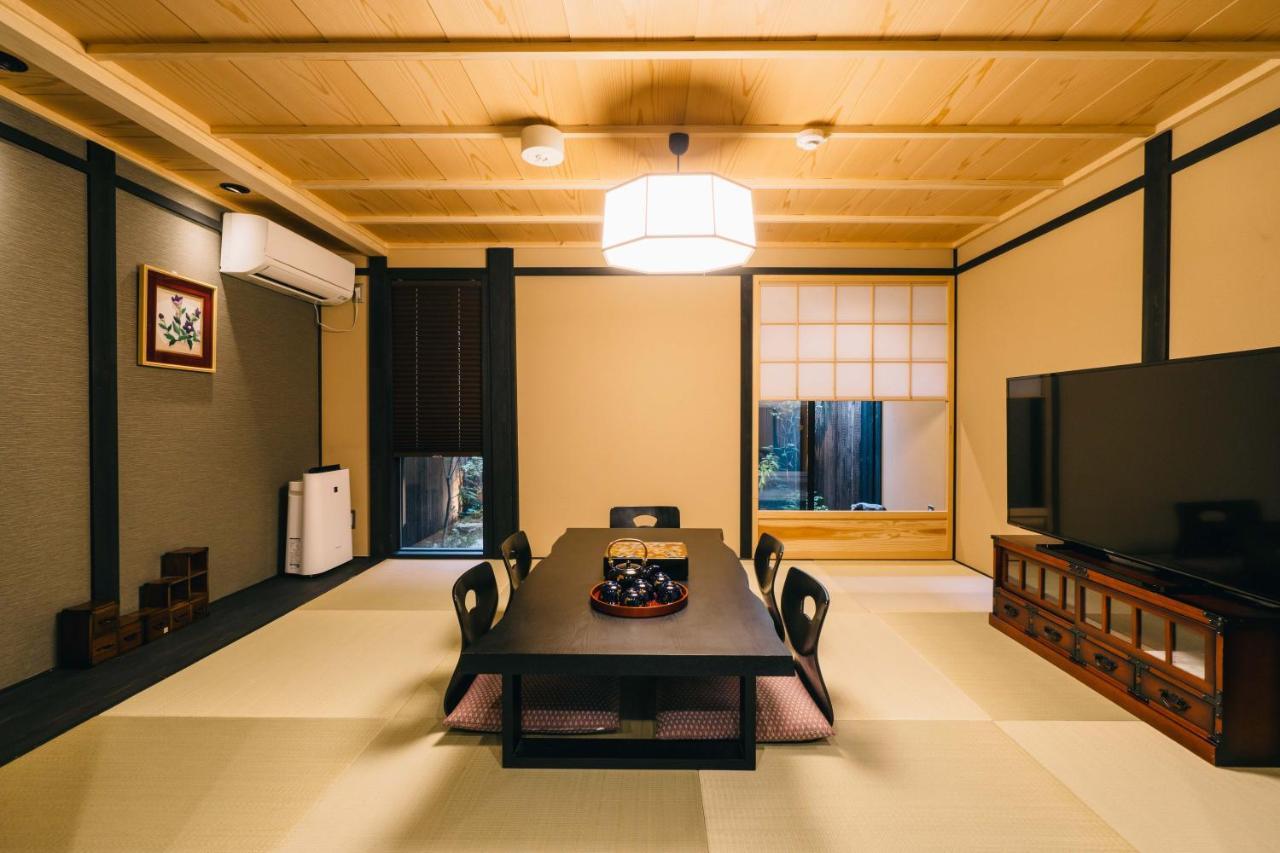 Miro Hachijo Genmachi Tei * Kyōto